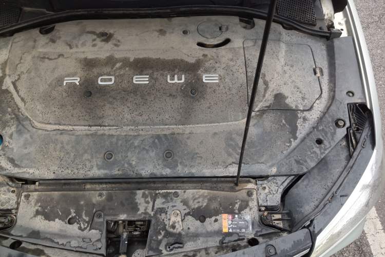 Used Roewe Ei5 2018 Internet Luxury Edition Engine Bay Left