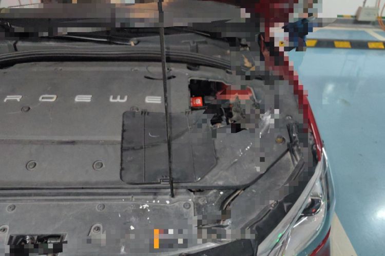 Used Roewe Ei5 2018 Internet Luxury Edition Engine Bay Left