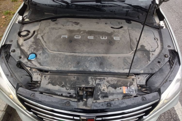 Used Roewe Ei5 2018 Internet Luxury Edition Engine Bay
