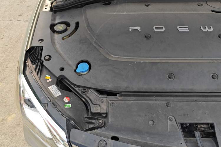 Used Roewe Ei5 2018 Internet Luxury Edition Engine Bay Right