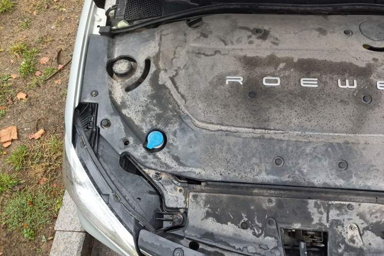 Used Roewe Ei5 2018 Internet Luxury Edition Engine Bay Right