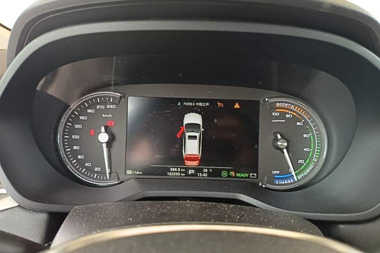 Used Roewe Ei5 2018 Internet Flagship Edition Instrument Cluster