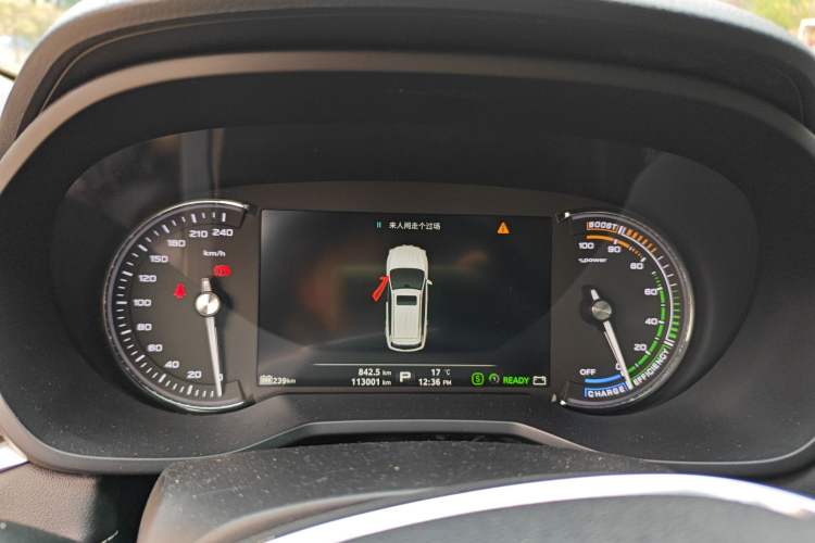 Used Roewe Ei5 2018 Internet Luxury Edition Instrument Cluster