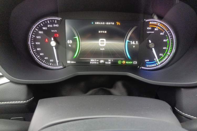 Used Roewe Ei5 2018 Internet Luxury Edition Instrument Cluster