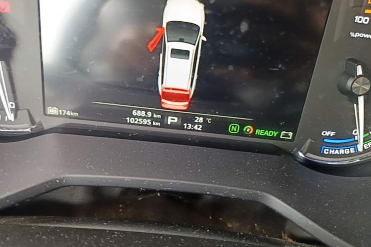 Used Roewe Ei5 2018 Internet Flagship Edition Odometer Close Up