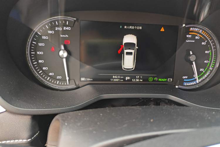 Used Roewe Ei5 2018 Internet Luxury Edition Odometer Close Up