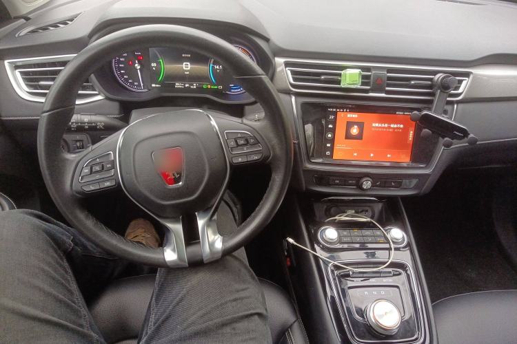 Used Roewe Ei5 2018 Internet Luxury Edition Steering Wheel