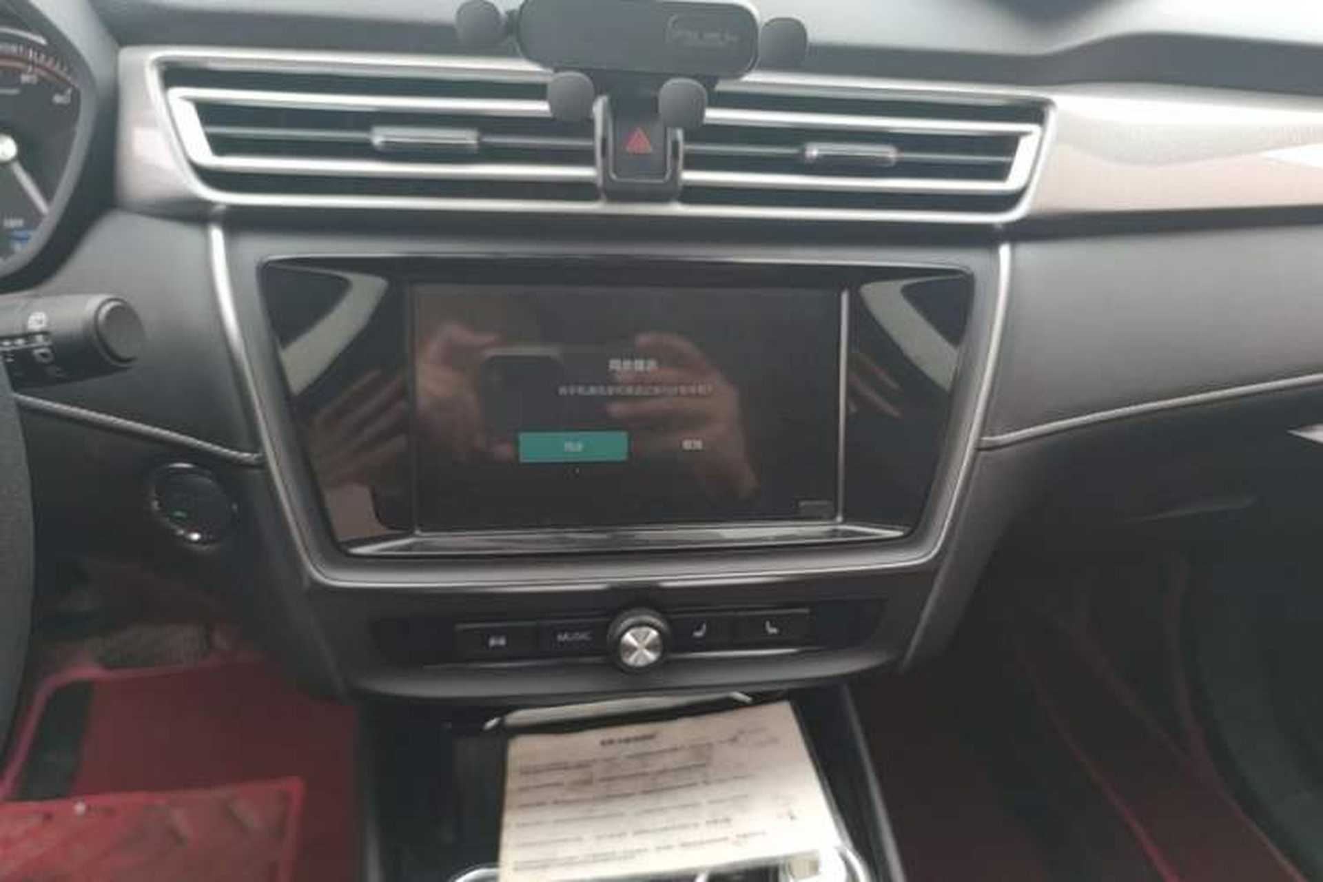 Used Roewe Ei5 2018 Internet Flagship Edition Audio And AC Panel