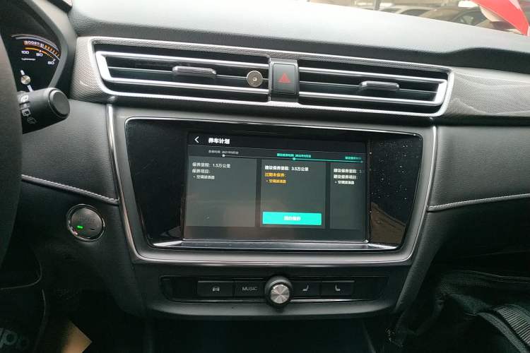 Used Roewe Ei5 2018 Internet Flagship Edition Audio And AC Panel