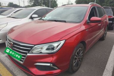 Used Roewe Ei5 2018 Internet Flagship Edition