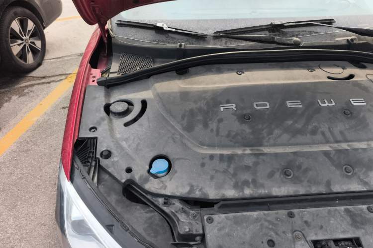 Used Roewe Ei5 2018 Internet Luxury Edition Engine Bay Right
