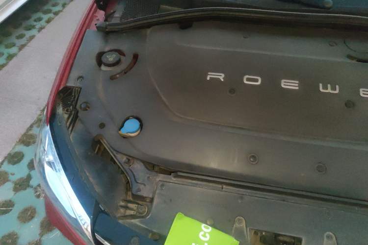 Used Roewe Ei5 2018 Internet Luxury Edition Engine Bay Right