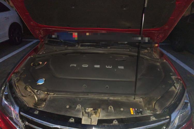 Used Roewe Ei5 2018 Internet Flagship Edition Engine Bay