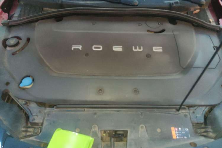 Used Roewe Ei5 2018 Internet Luxury Edition Engine Bay