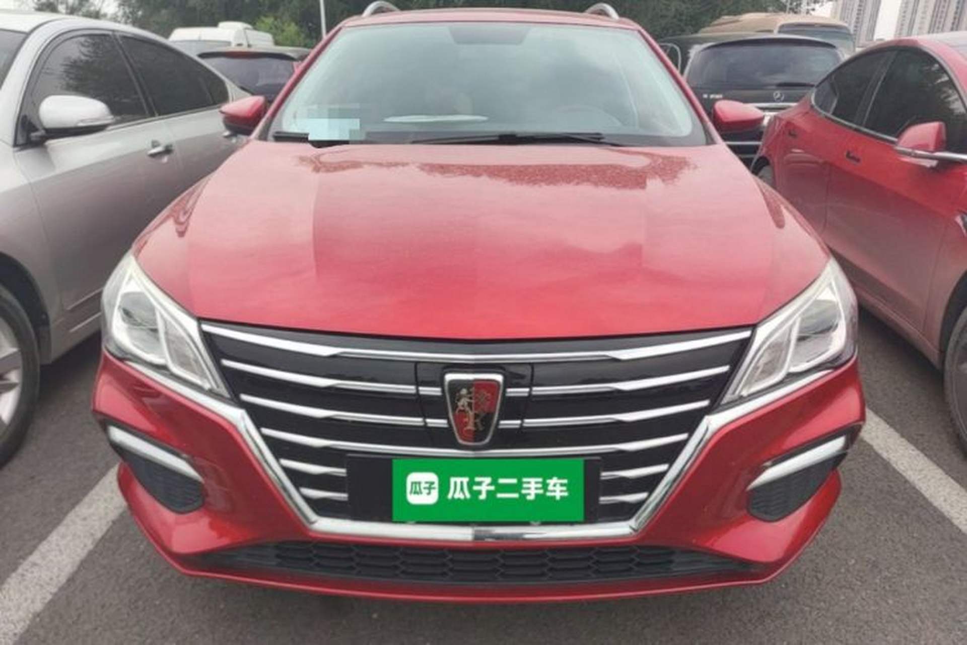 Used Roewe Ei5 2018 Internet Flagship Edition Front