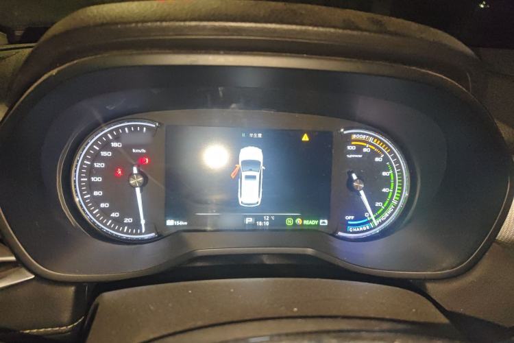 Used Roewe Ei5 2018 Internet Flagship Edition Instrument Cluster