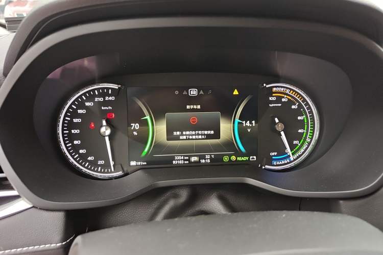 Used Roewe Ei5 2018 Internet Luxury Edition Instrument Cluster