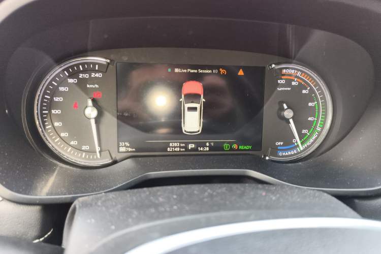 Used Roewe Ei5 2018 Internet Luxury Edition Instrument Cluster