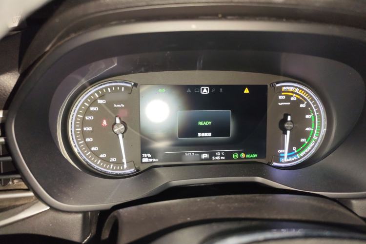 Used Roewe Ei5 2018 Internet Flagship Edition Instrument Cluster