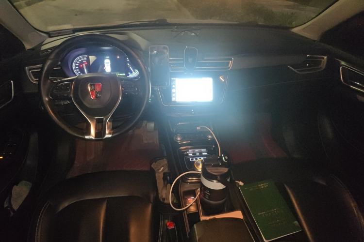 Used Roewe Ei5 2018 Internet Flagship Edition Interior 2