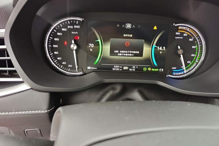 Used Roewe Ei5 2018 Internet Luxury Edition Odometer Close Up