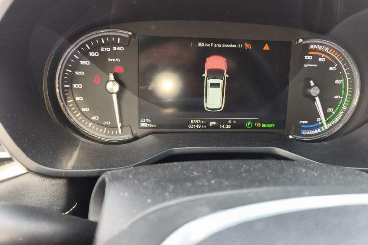 Used Roewe Ei5 2018 Internet Luxury Edition Odometer Close Up