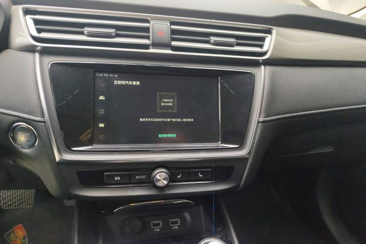 Used Roewe Ei5 2018 Internet Flagship Edition Audio And AC Panel