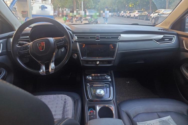 Used Roewe Ei5 2018 Internet Flagship Edition Center Console