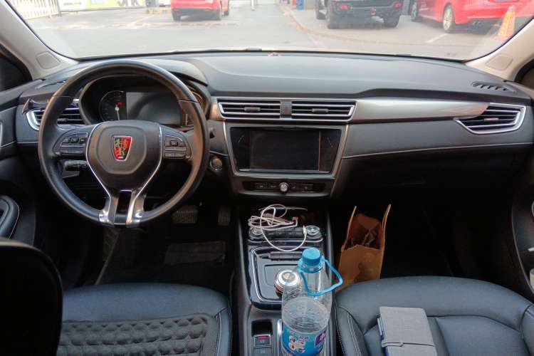 Used Roewe Ei5 2018 Internet Flagship Edition Center Console