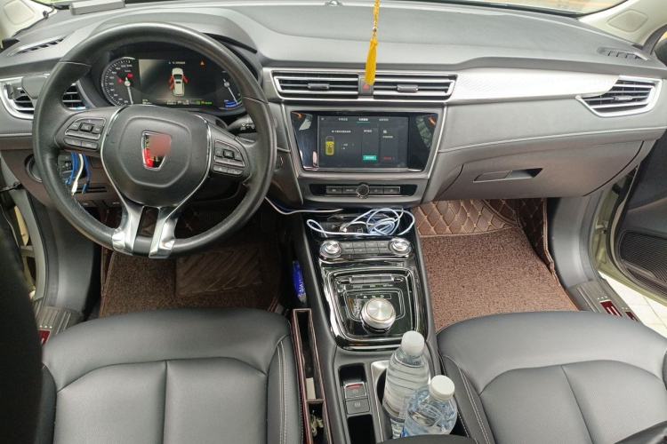 Used Roewe Ei5 2018 Internet Luxury Edition Center Console