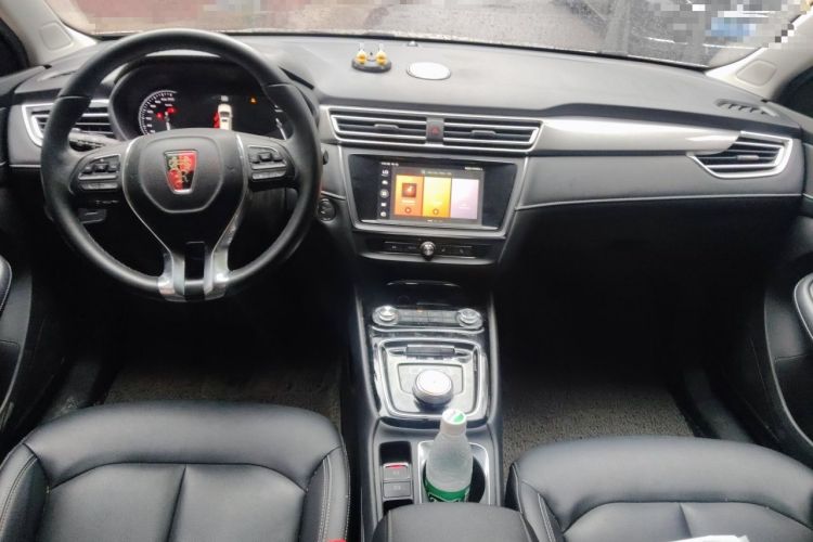 Used Roewe Ei5 2018 Internet Flagship Edition Center Console