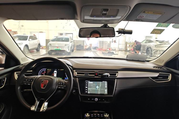 Used Roewe Ei5 2018 Internet Luxury Edition Center Console