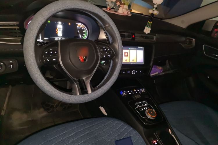 Used Roewe Ei5 2018 Internet Flagship Edition Center Console