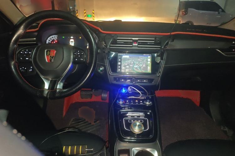 Used Roewe Ei5 2018 Internet Luxury Edition Center Console
