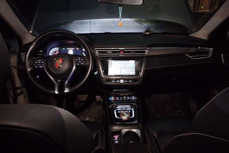Used Roewe Ei5 2018 Internet Flagship Edition Center Console