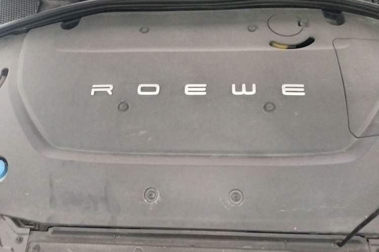Used Roewe Ei5 2018 Internet Luxury Edition Engine Bay