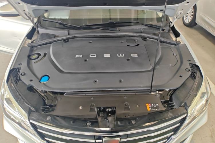 Used Roewe Ei5 2018 Internet Luxury Edition Engine Bay