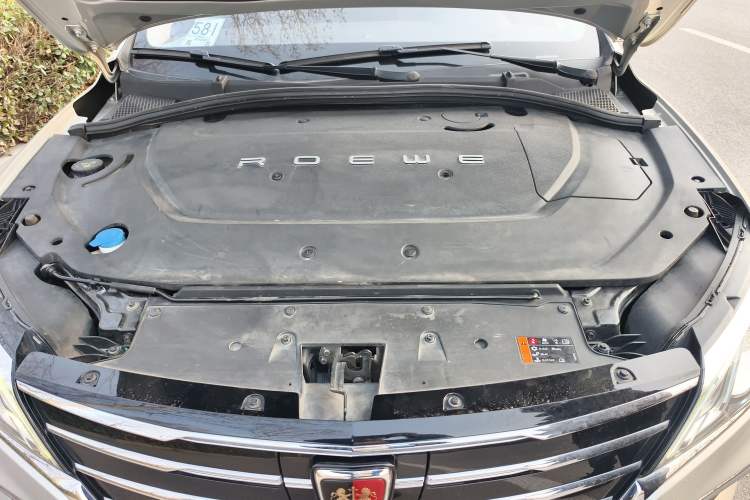 Used Roewe Ei5 2018 Internet Luxury Edition Engine Bay