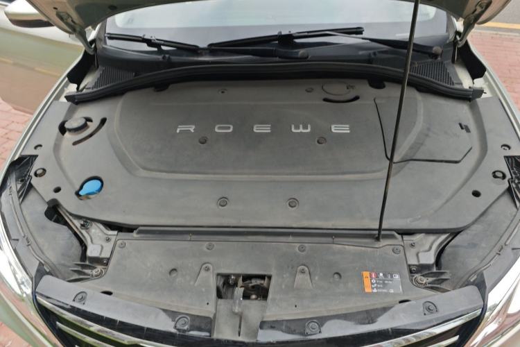 Used Roewe Ei5 2018 Internet Flagship Edition Engine Bay