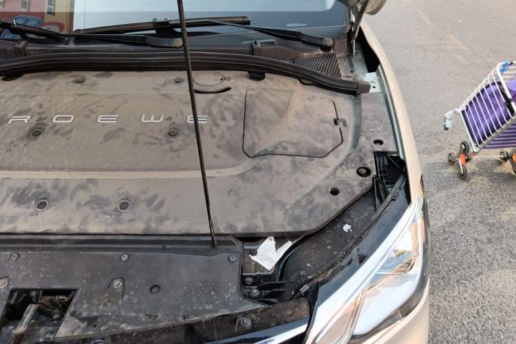 Used Roewe Ei5 2018 Internet Flagship Edition Engine Bay Left