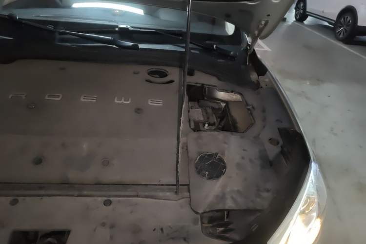 Used Roewe Ei5 2018 Internet Luxury Edition Engine Bay Left
