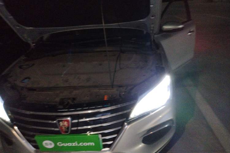 Used Roewe Ei5 2018 Internet Flagship Edition Engine Bay Left