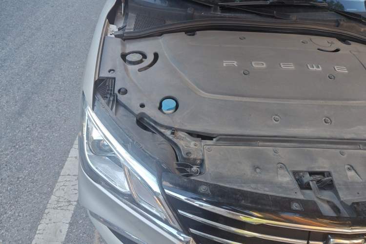 Used Roewe Ei5 2018 Internet Flagship Edition Engine Bay Right
