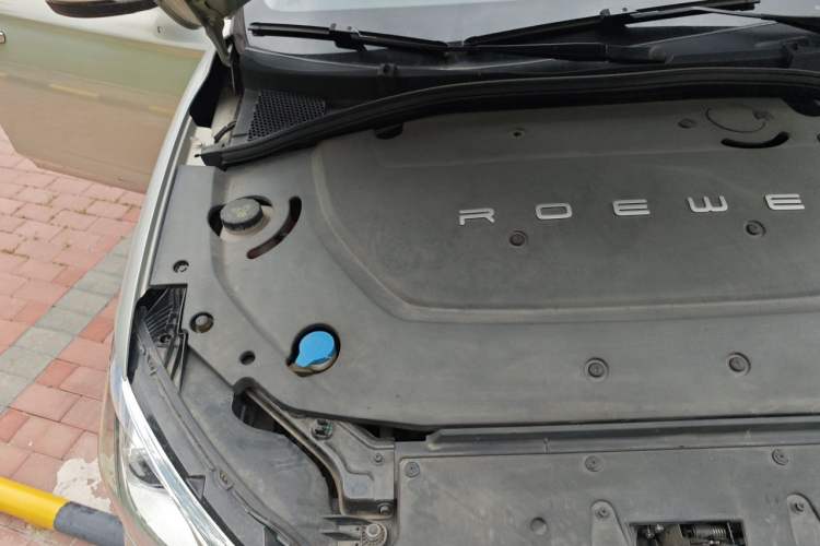 Used Roewe Ei5 2018 Internet Flagship Edition Engine Bay Right