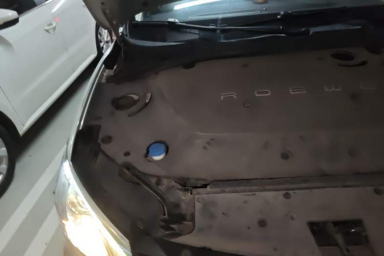 Used Roewe Ei5 2018 Internet Luxury Edition Engine Bay Right