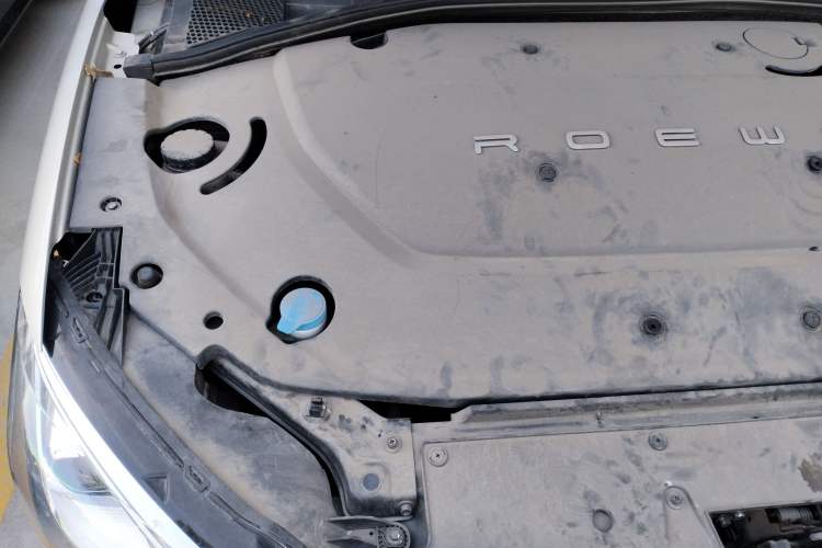 Used Roewe Ei5 2018 Internet Luxury Edition Engine Bay Right