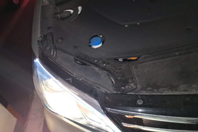 Used Roewe Ei5 2018 Internet Flagship Edition Engine Bay Right