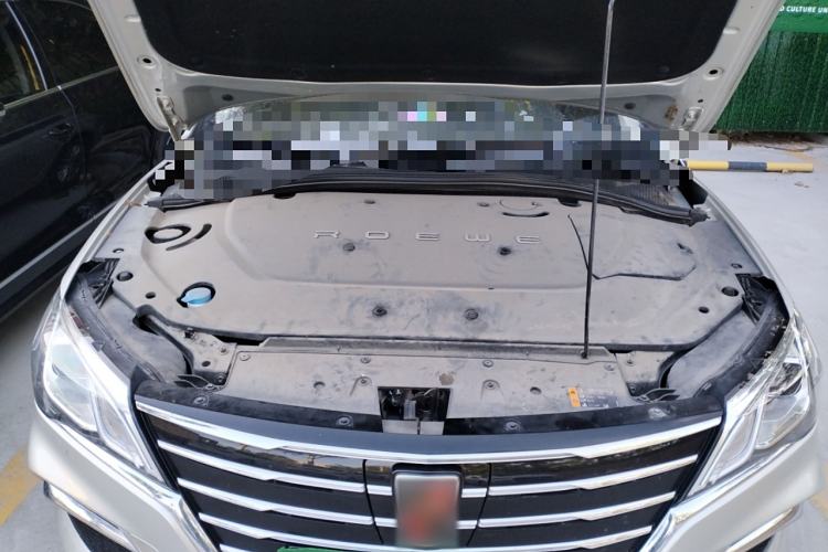 Used Roewe Ei5 2018 Internet Luxury Edition Engine Bay