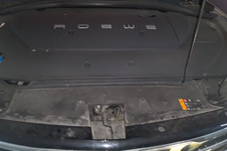 Used Roewe Ei5 2018 Internet Flagship Edition Engine Bay