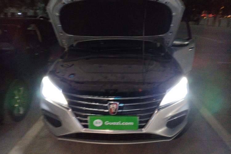 Used Roewe Ei5 2018 Internet Flagship Edition Engine Bay